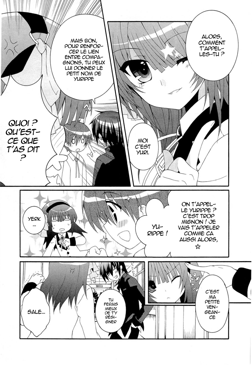 img Angel Beats! Heavens Door 25